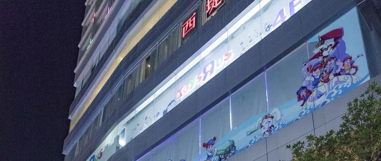 第13话40
