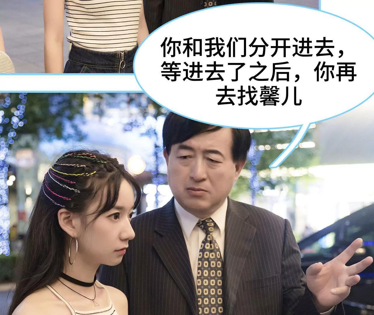 第13话46