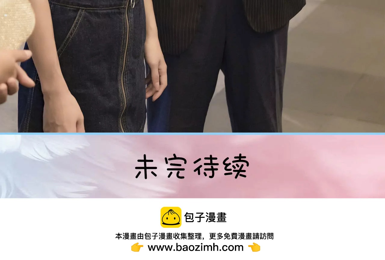 第13话48