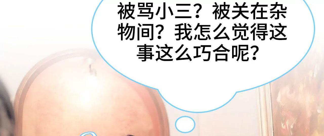 第13话5