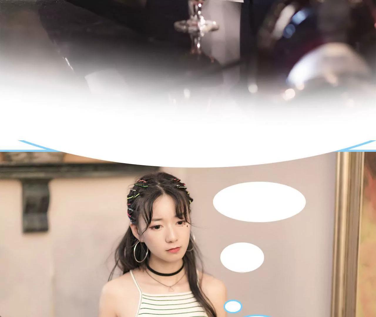 第13话7