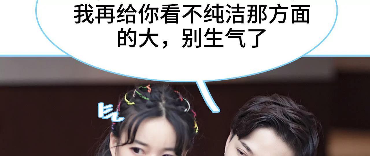 第18话12