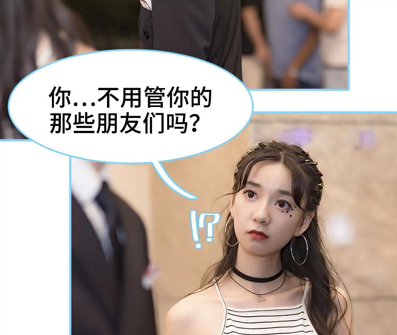 第18话26