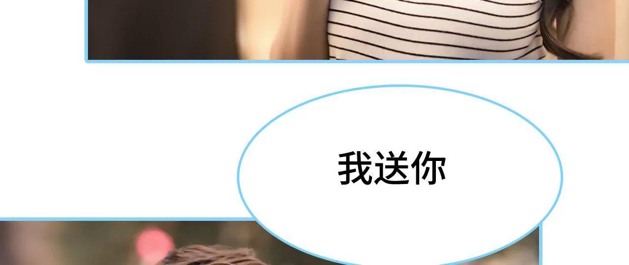 第18话33