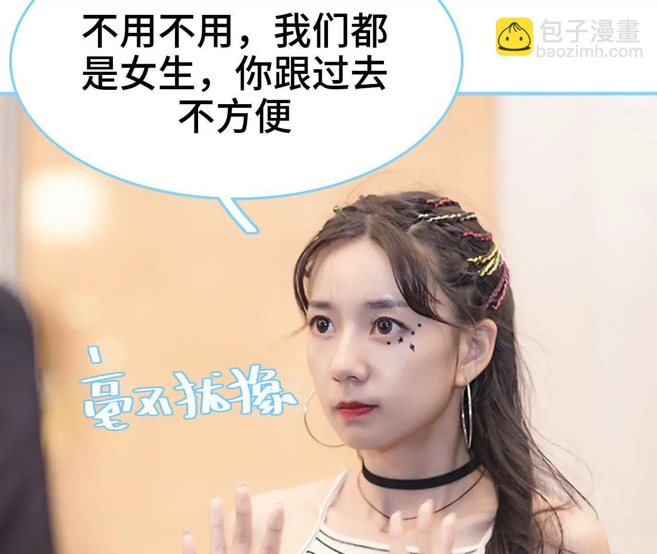 第18话35