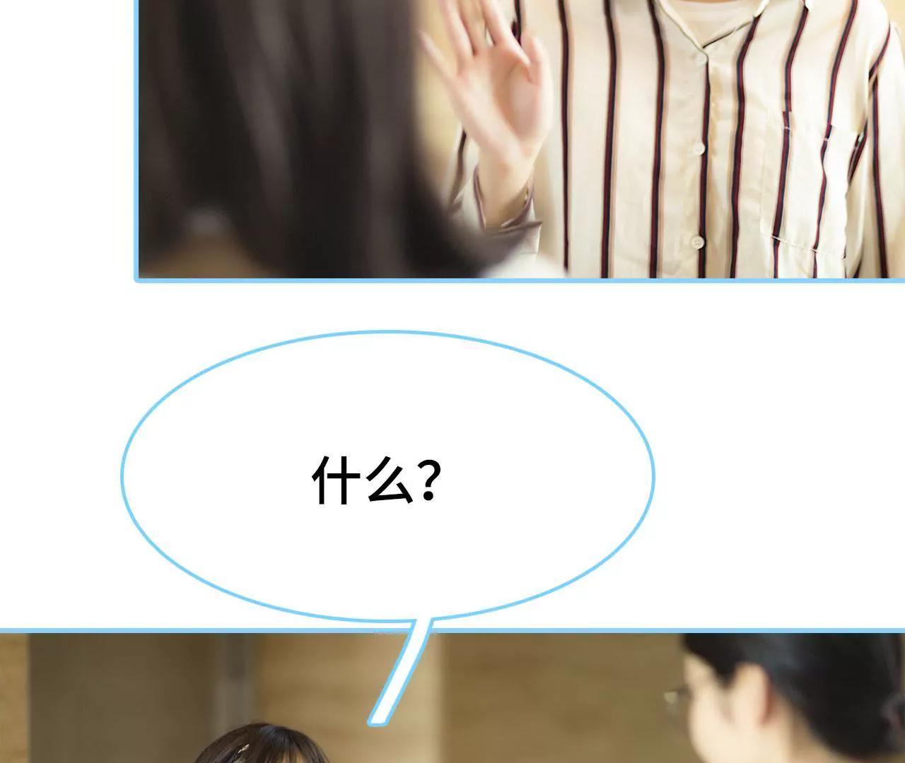 第24话13