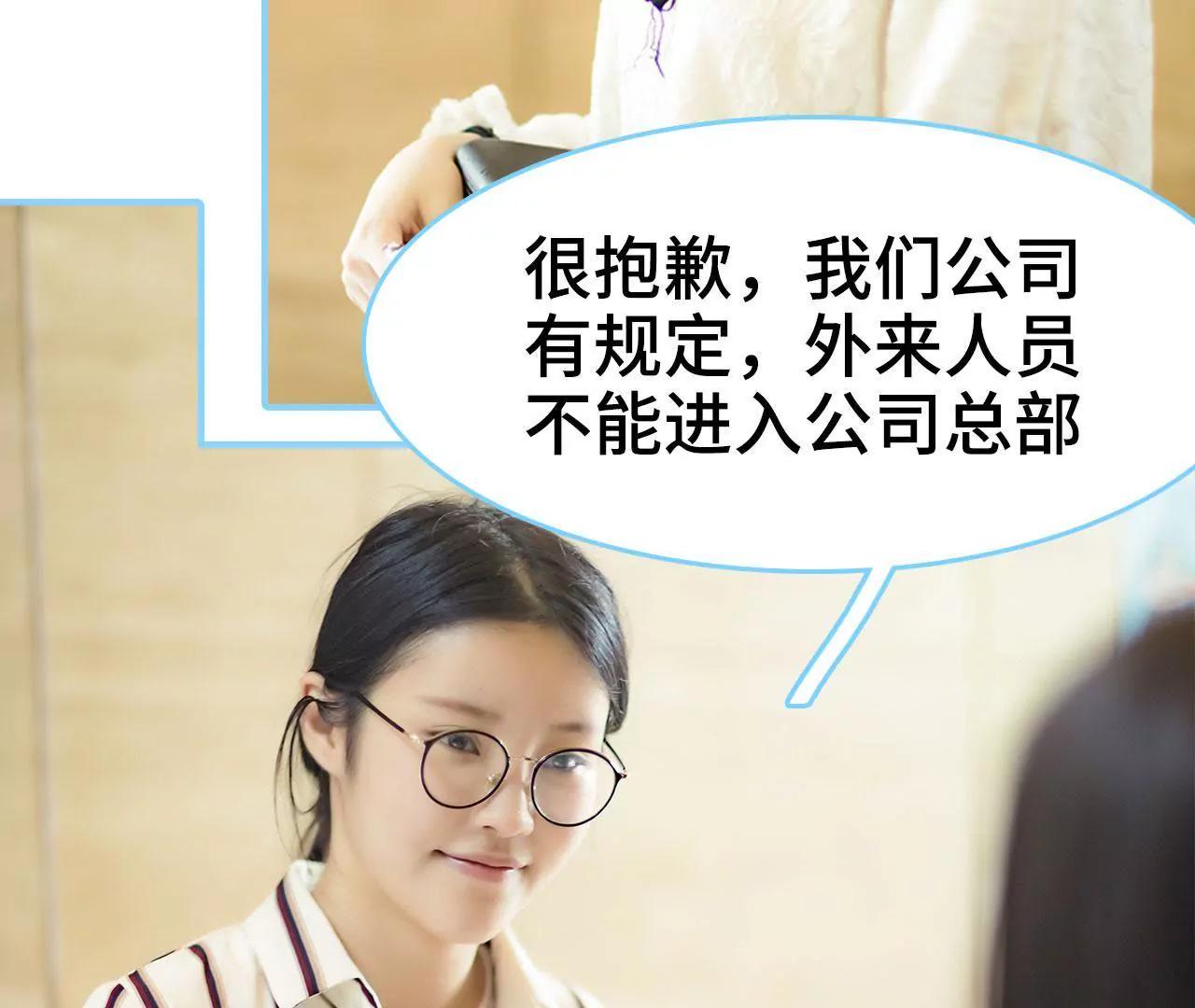 第24话17
