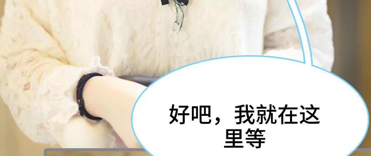 第24话21
