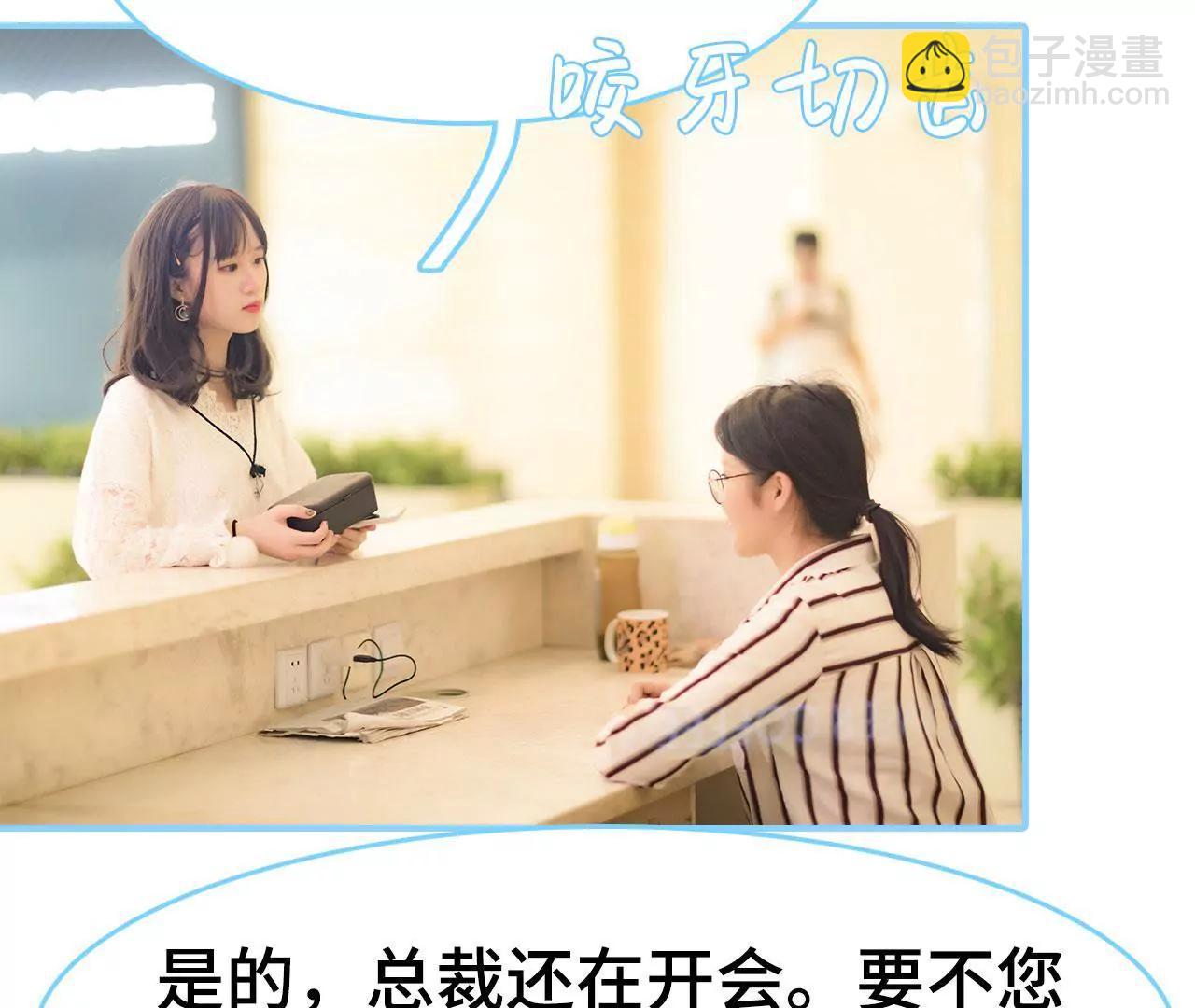 第24话28