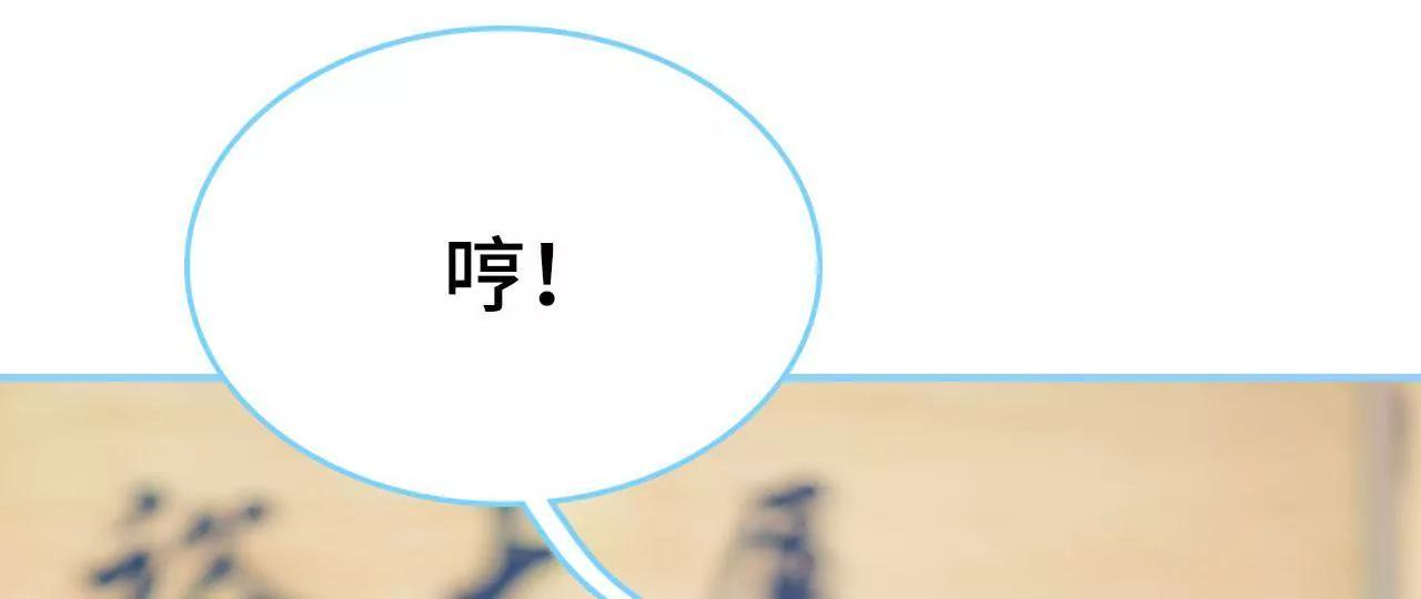第24话30