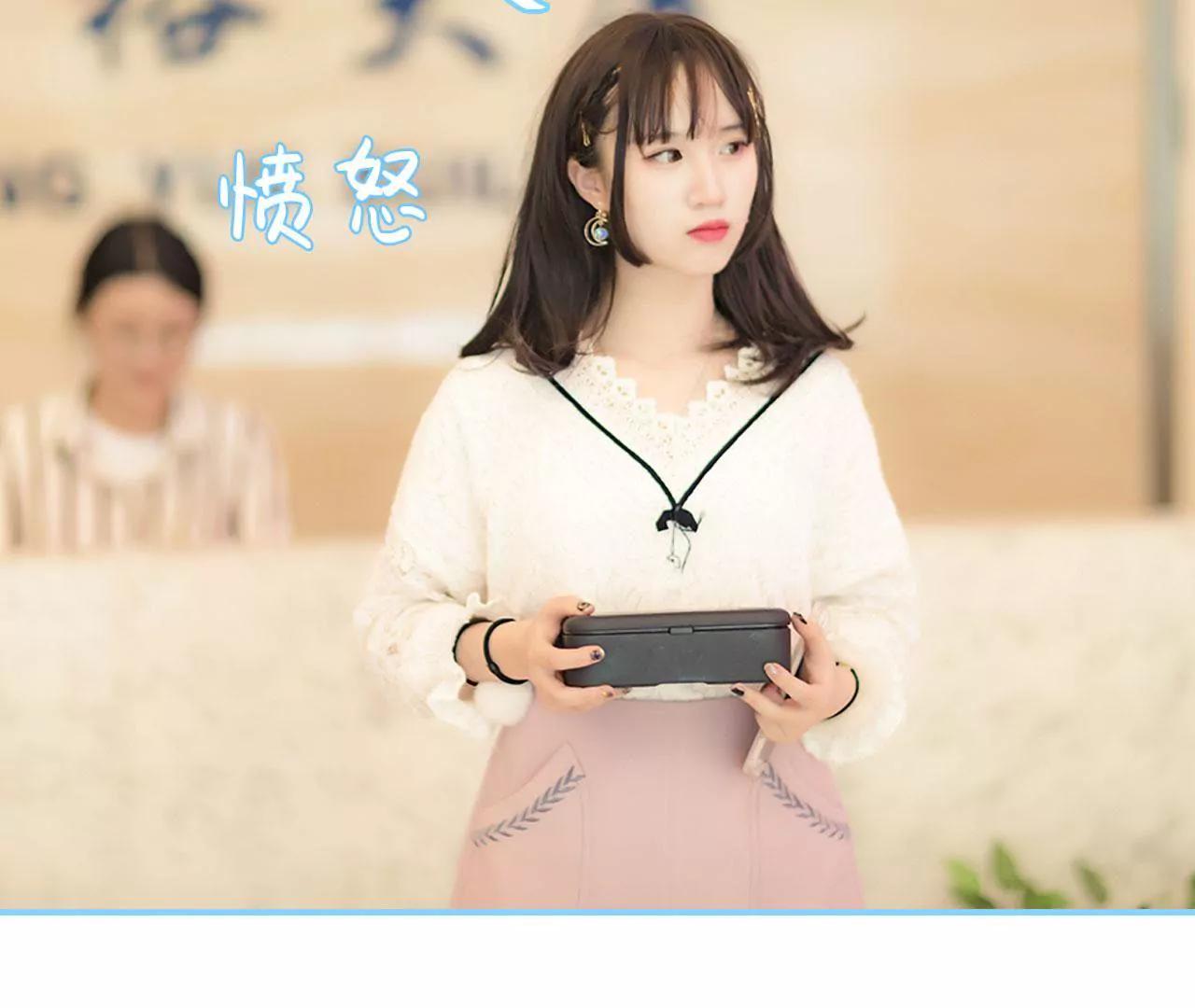 第24话31