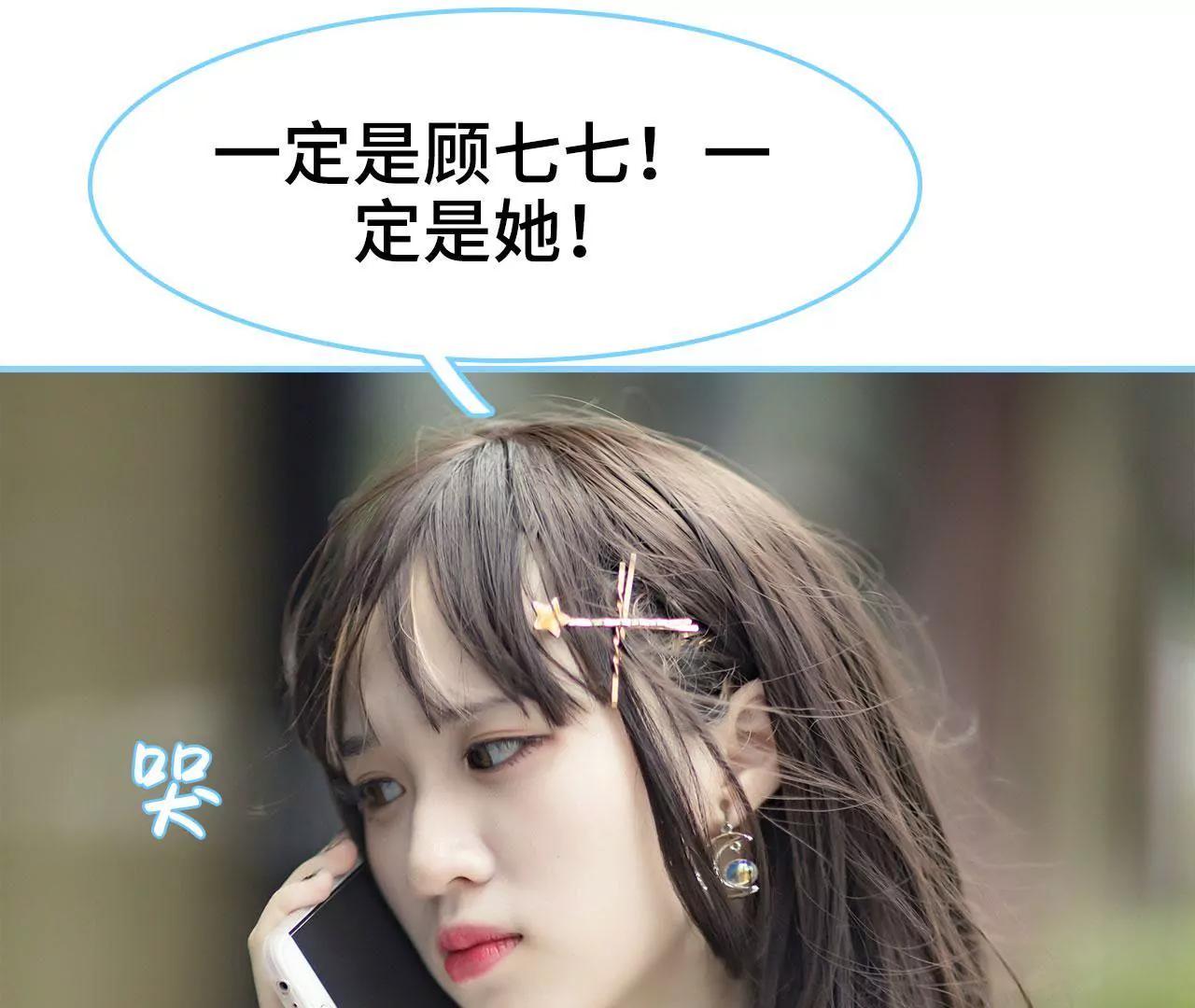 第24话32