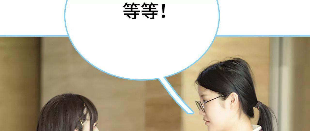 第24话9