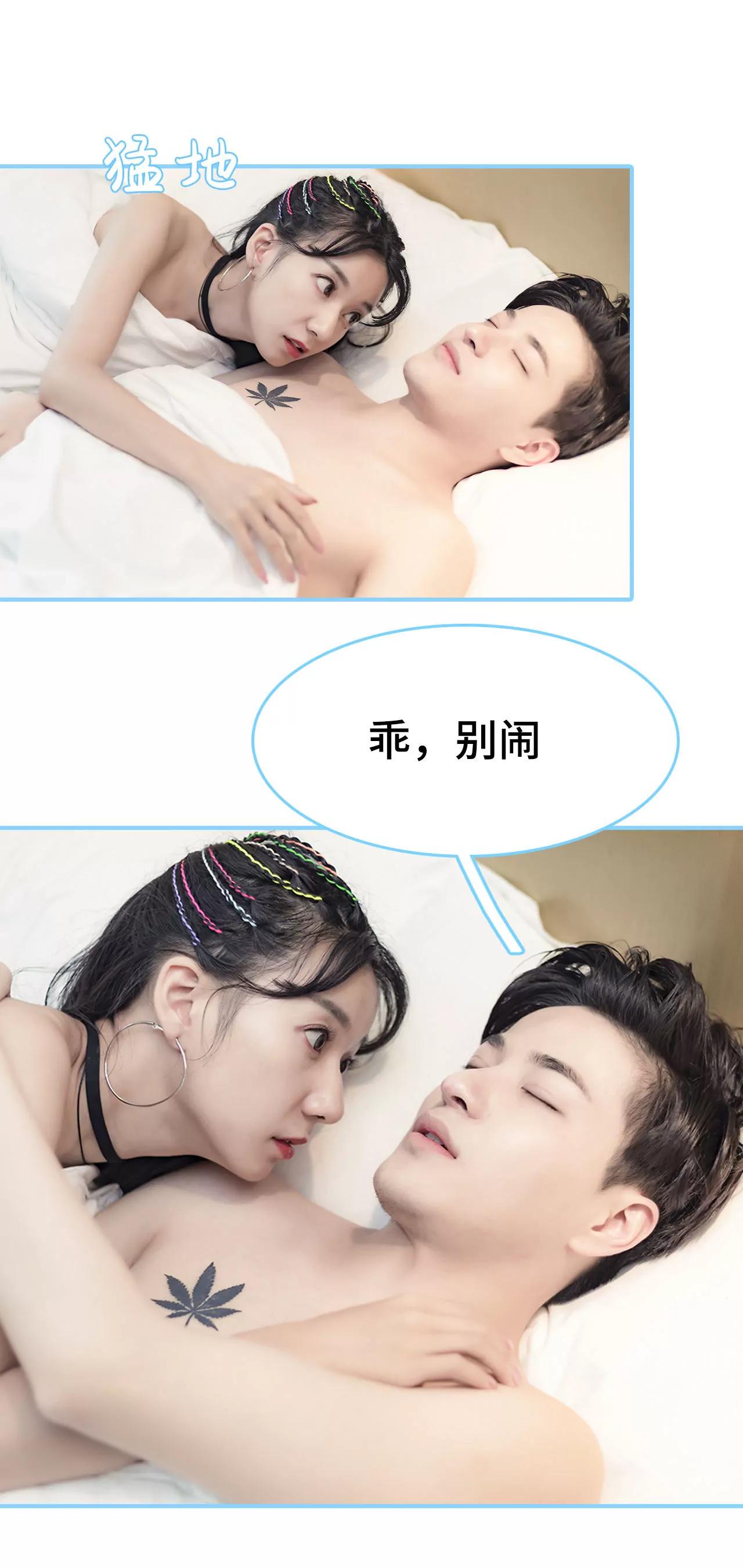 第28话20