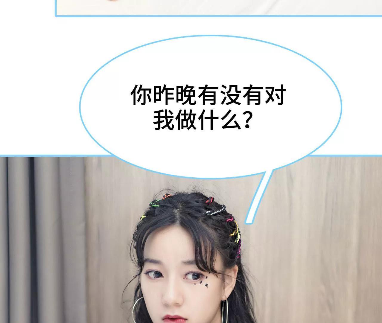 第28话30