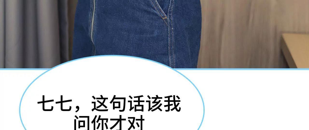 第28话32