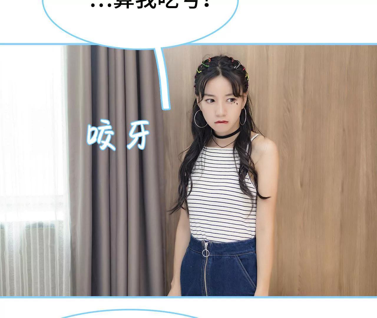 第28话36