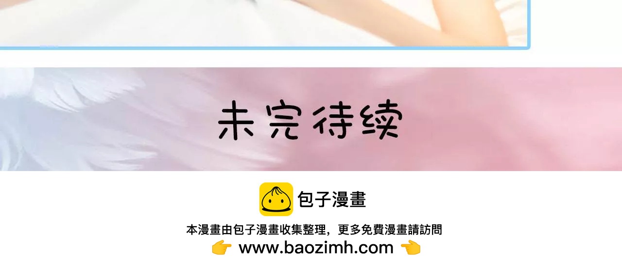 第28话38