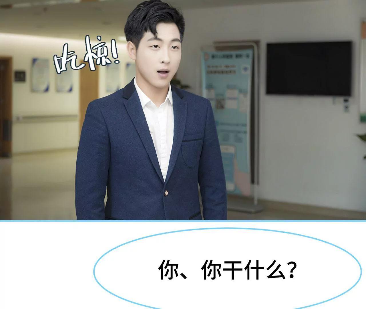 第31话18