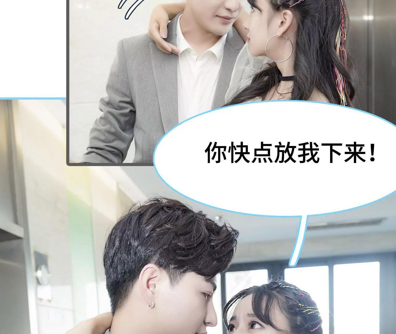 第31话21