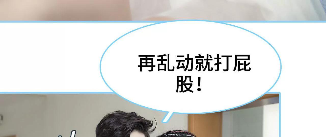 第31话23