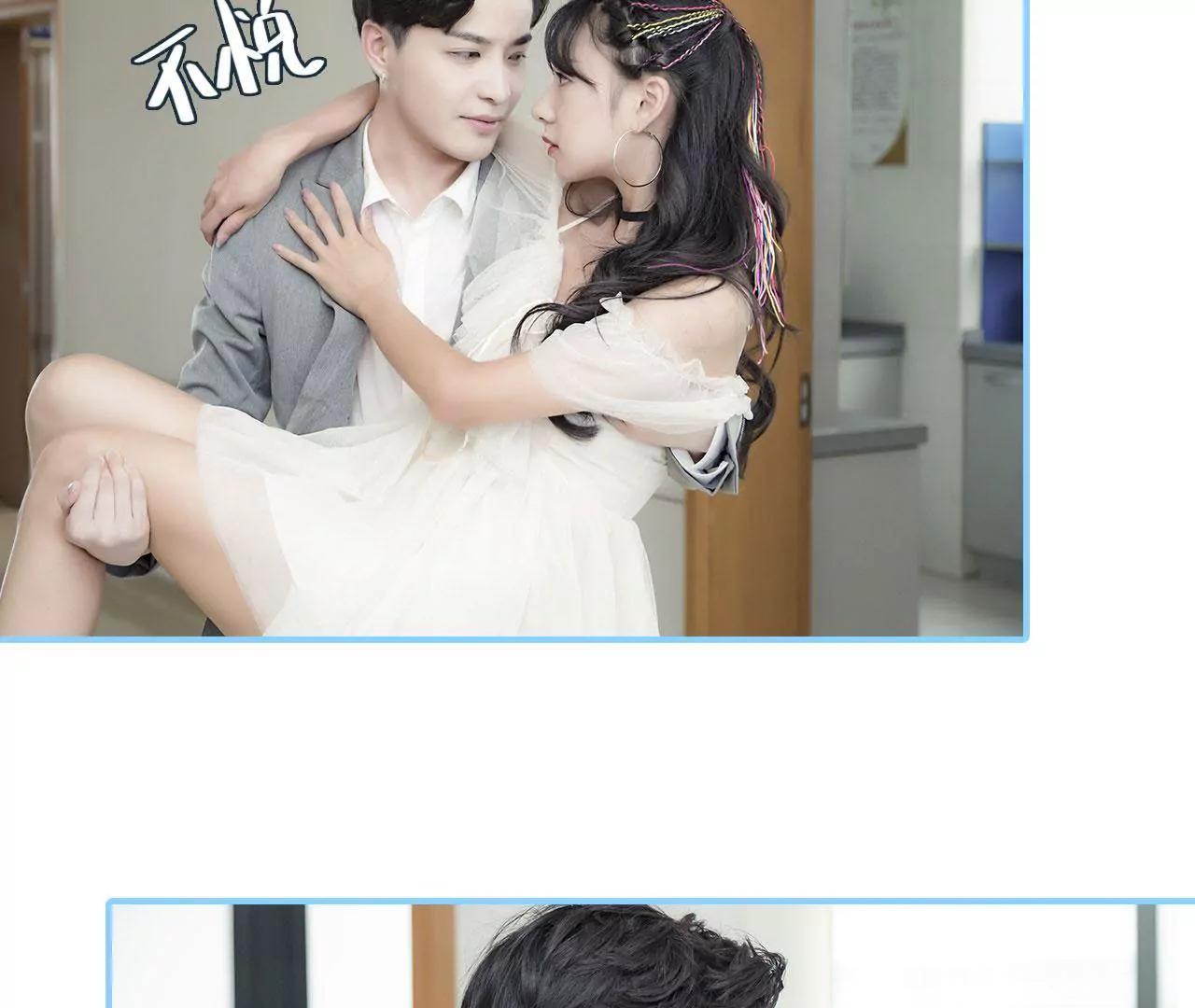 第31话24