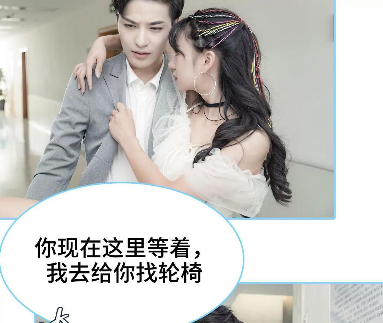 第31话28