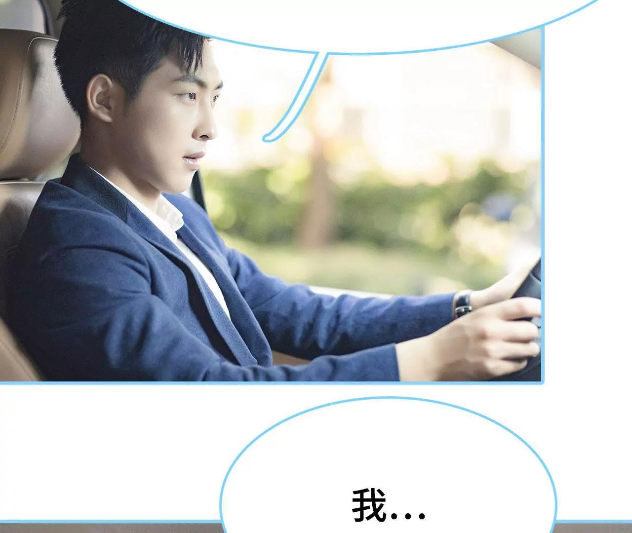 第31话3