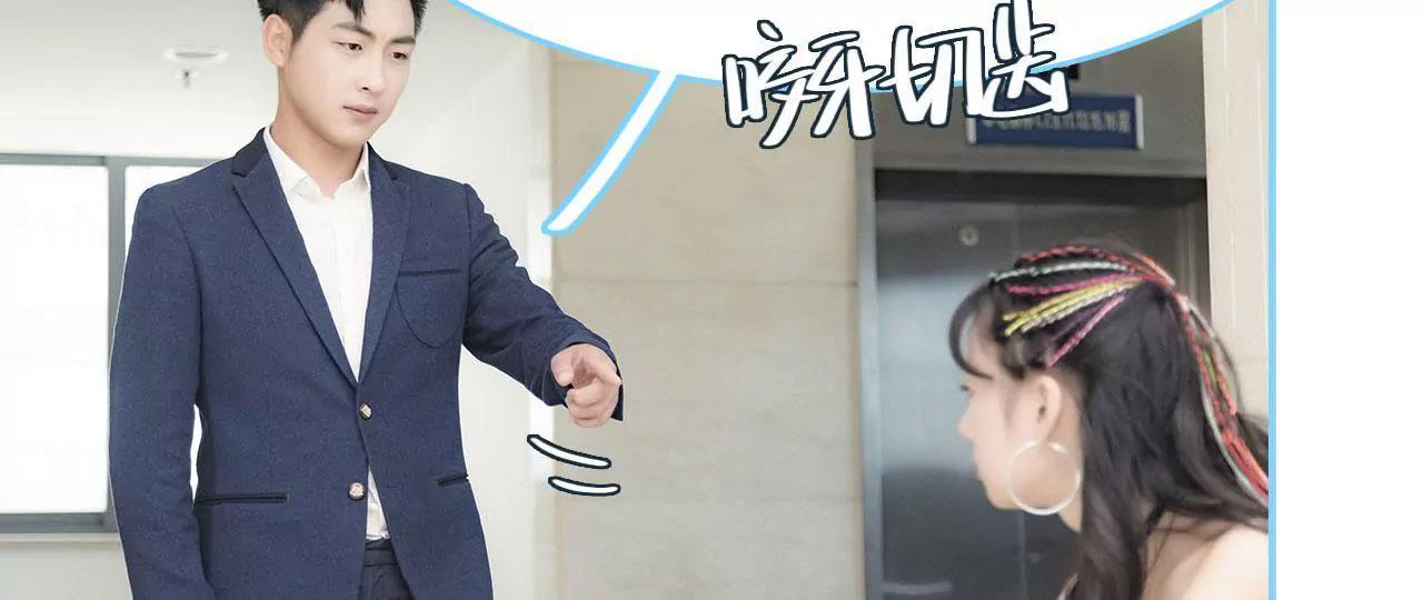 第31话35