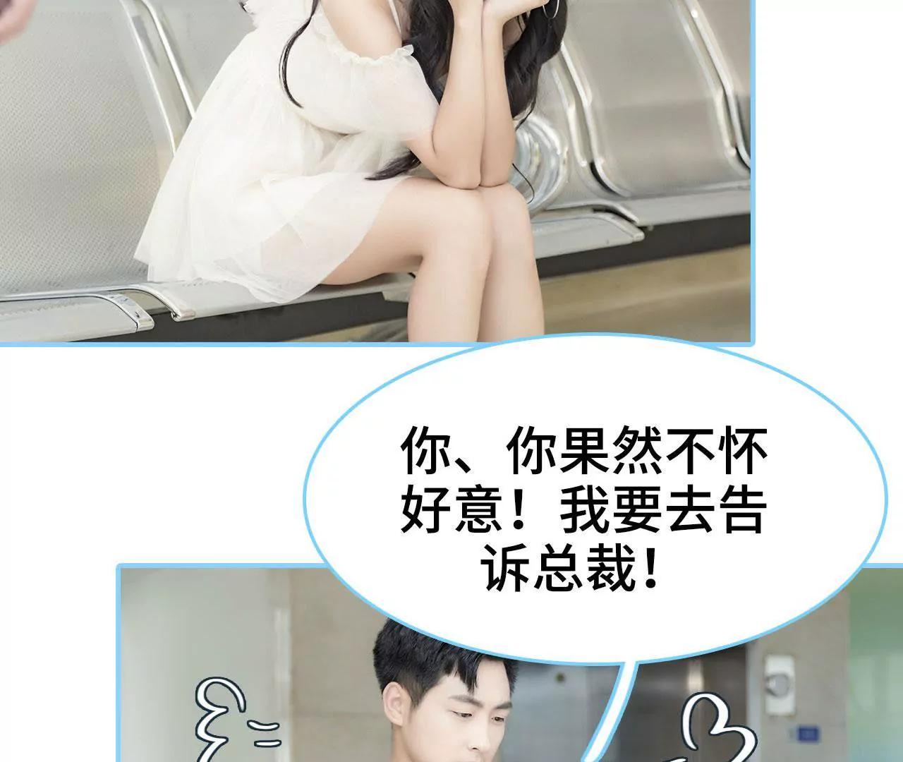 第31话39