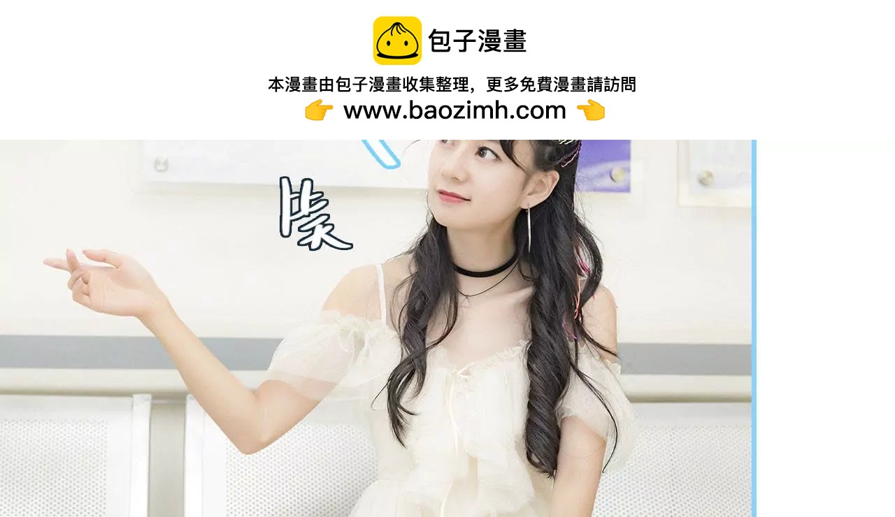 第31话41