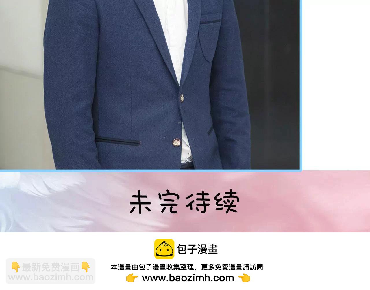 第31话46