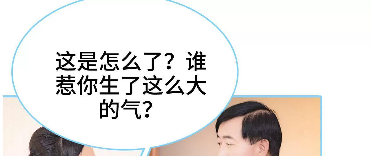 第46话2