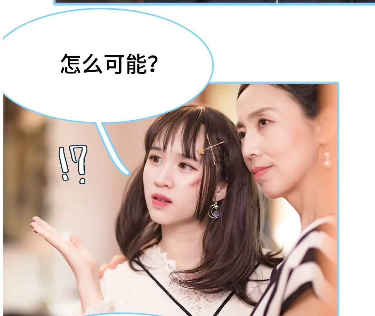 第46话21