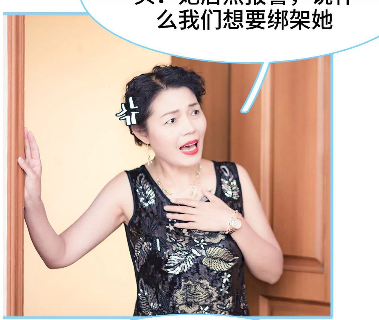 第46话25