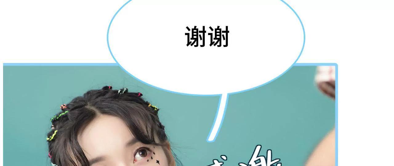 第46话35