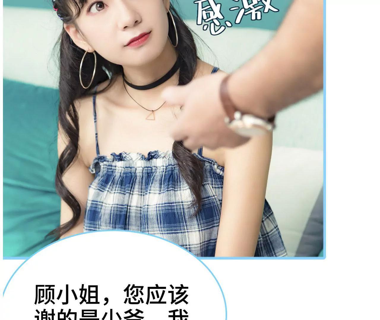 第46话36