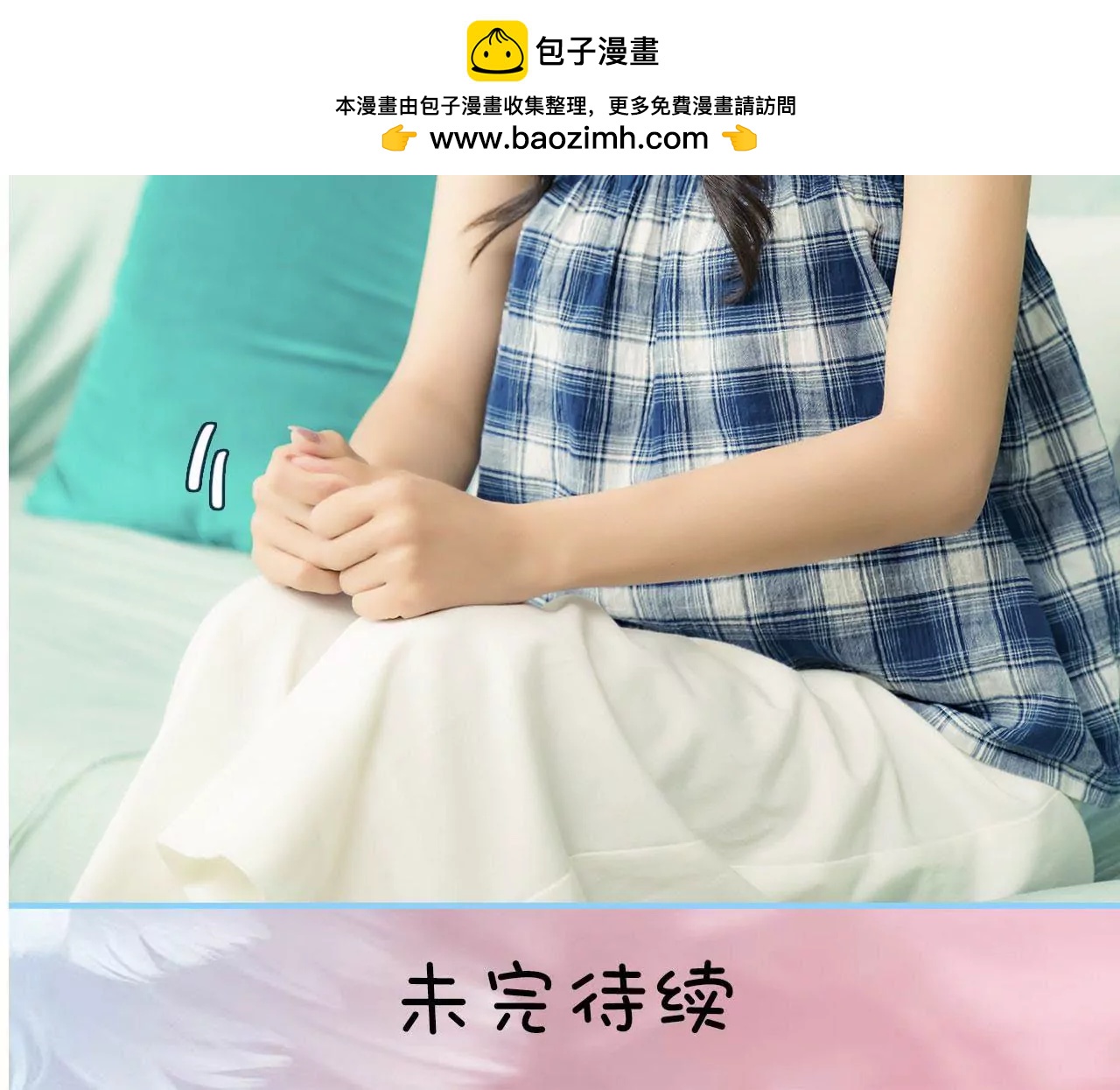 第46话40
