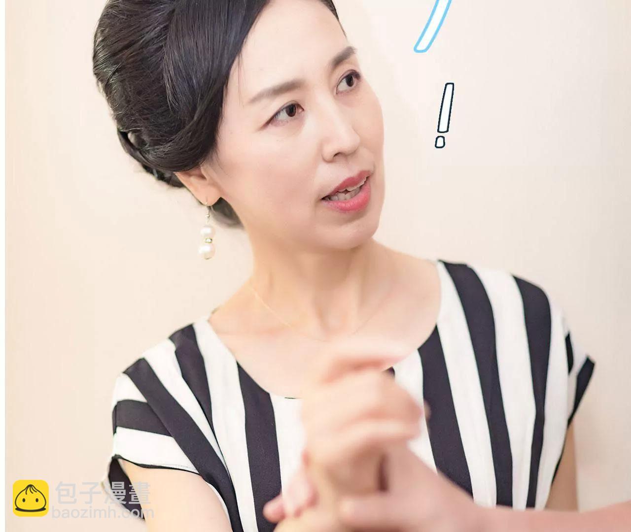 第46话6