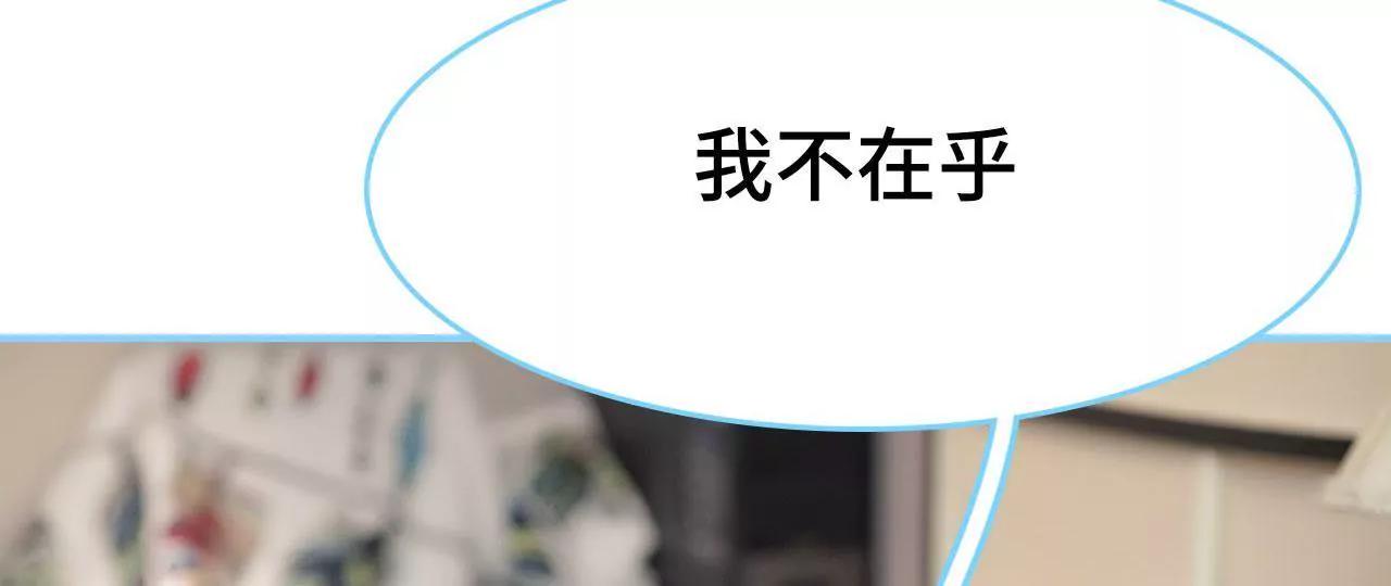 第52话29