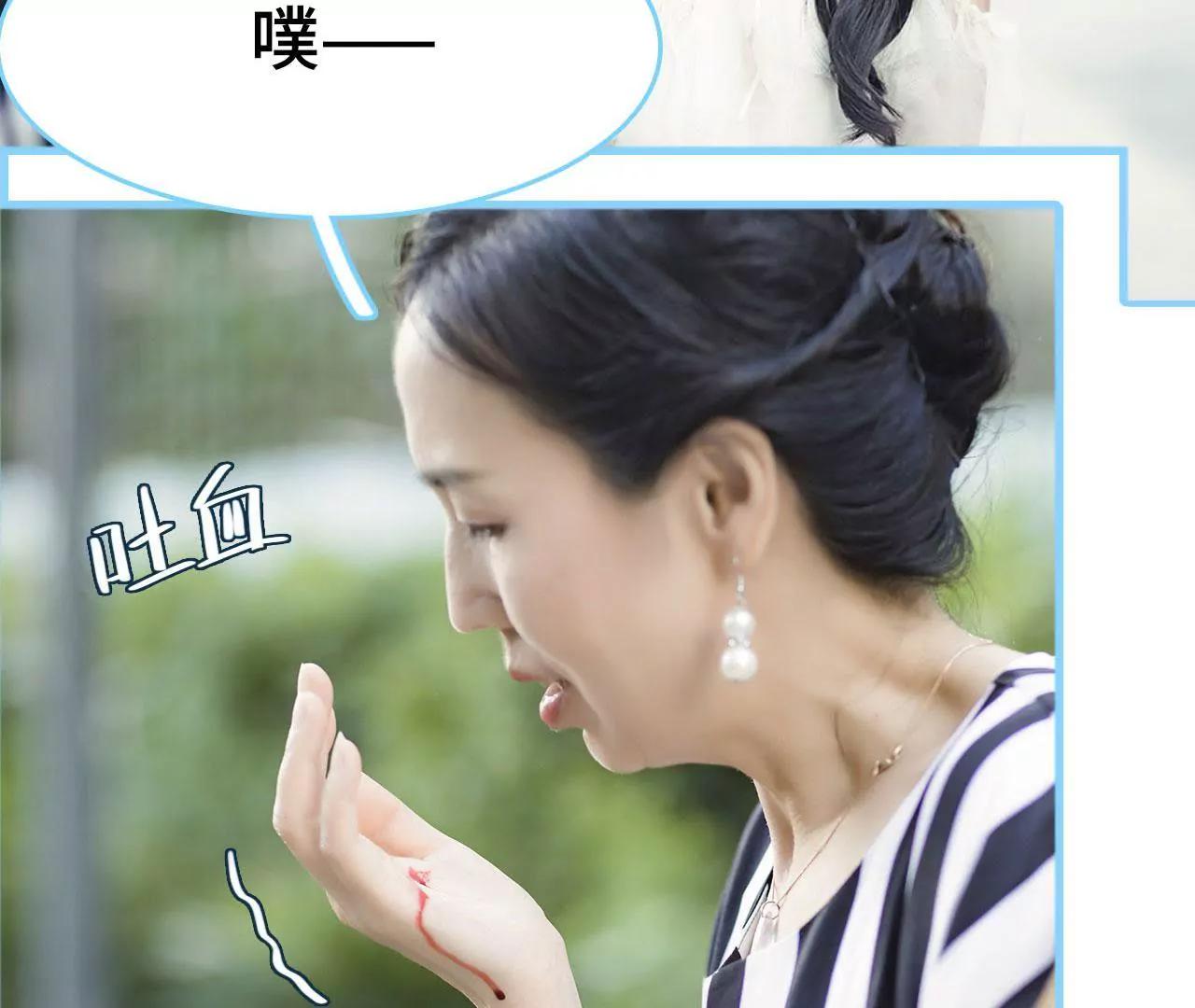 第52话40