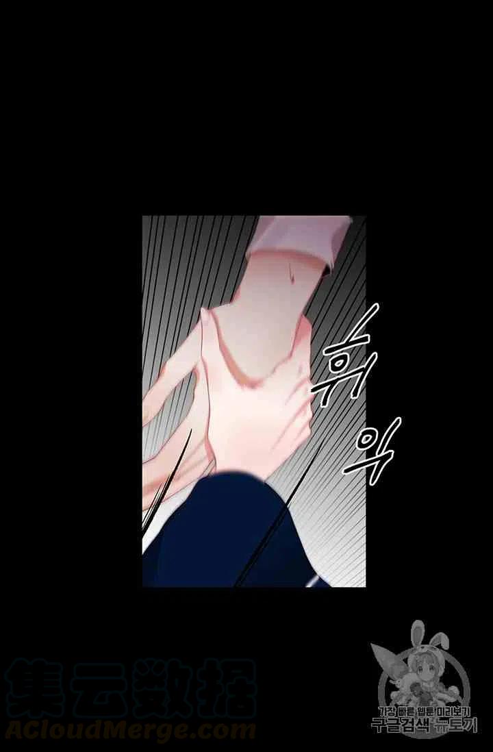 第3话27