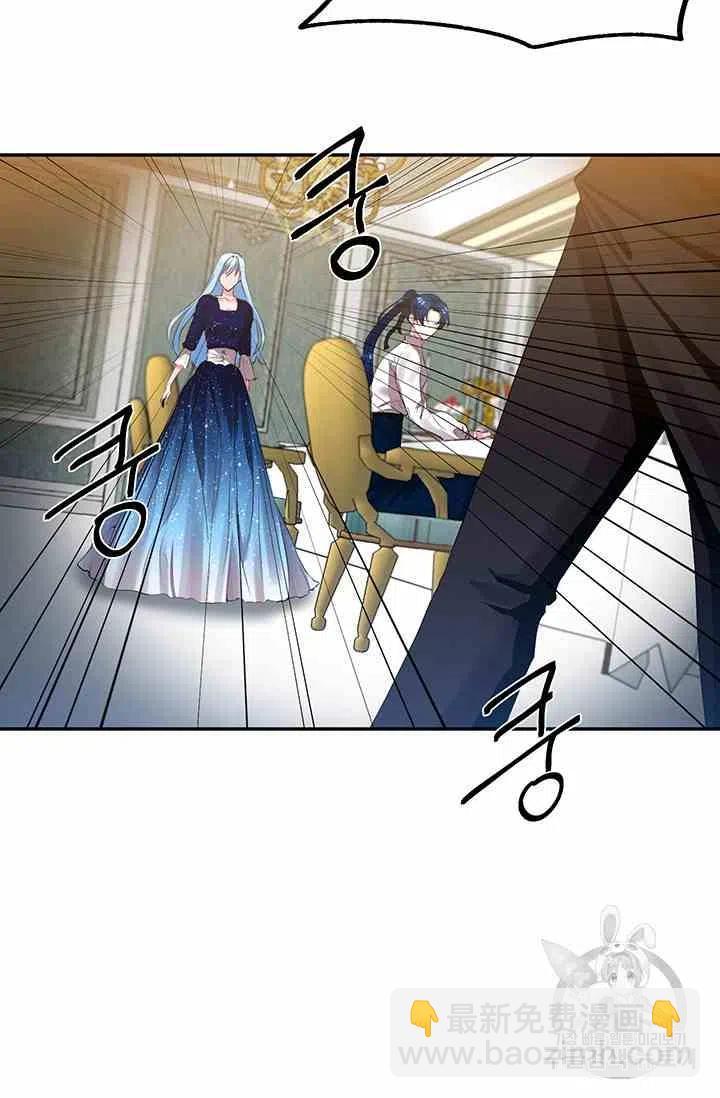 第3话47