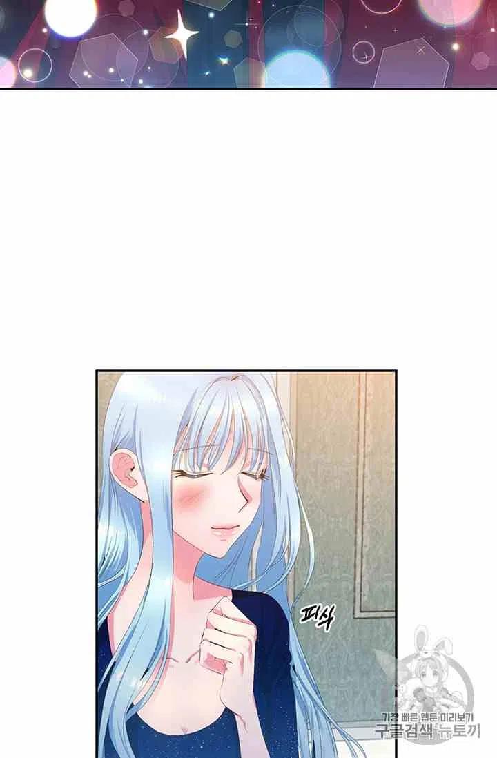 第3话57
