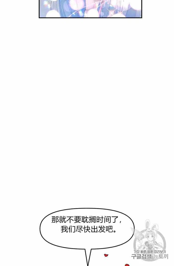 第3话65