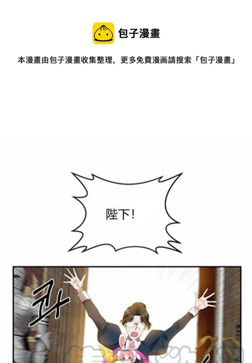 第7话0