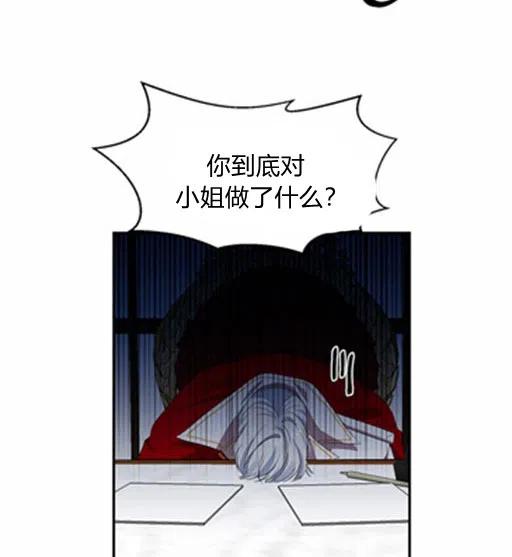 第7话1