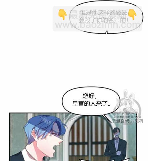 第7话16
