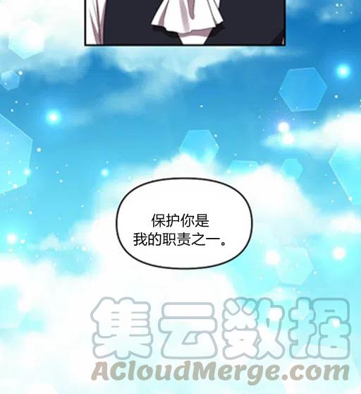 第7话21