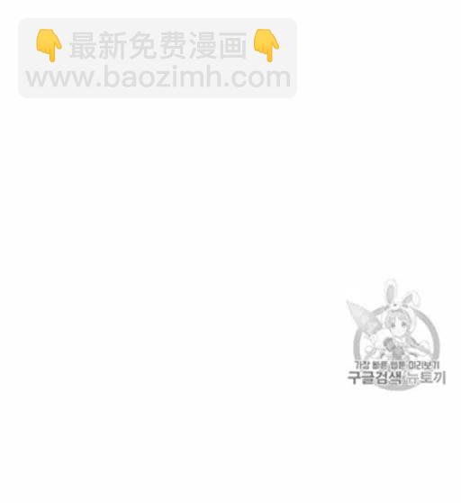 第7话37